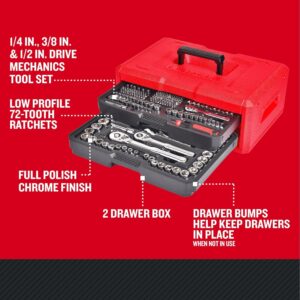 CRAFTSMAN 256 Piece Mechanics Tool Set (CMMT45256)